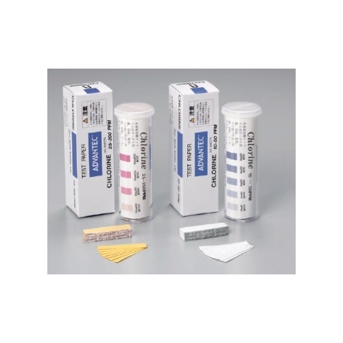 Chlorine Test Papers Chlorine Test Papers