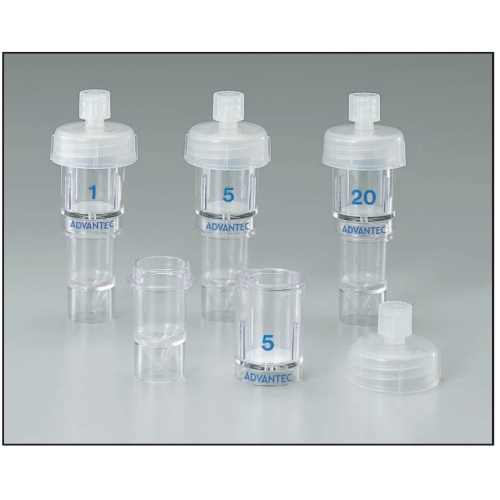 Disposable Ultrafilter Units Disposable Ultrafilter Units