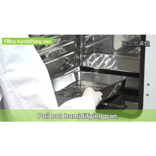 PHCbi CO2 incubator manuals PHCbi CO2 incubator manuals