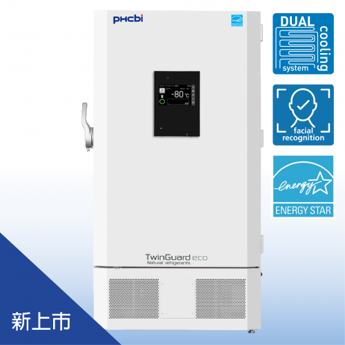 MDF-DU703VXHA-超低溫冷凍櫃-1