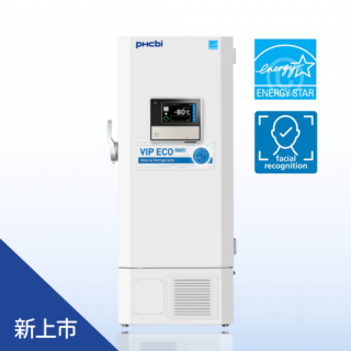 MDF-DU503VHA 超低溫冷凍櫃