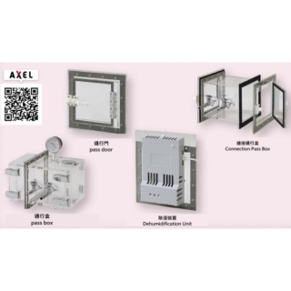 手套箱側邊部件