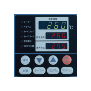 控制面板